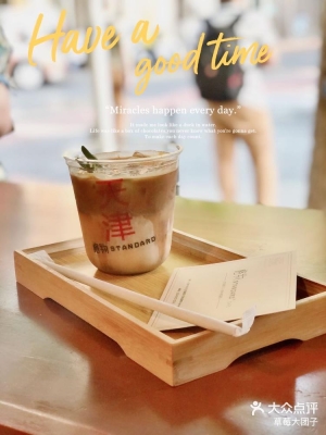 赤峰市賣水杯電話是多少號-第1張圖片