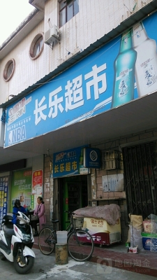 赤峰城市寶貝超市電話多少號-第1張圖片