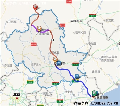 赤峰騏達(dá)修理電話號(hào)碼查詢是多少-第1張圖片