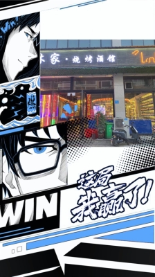 赤峰酒館百威電話號(hào)碼多少-第1張圖片