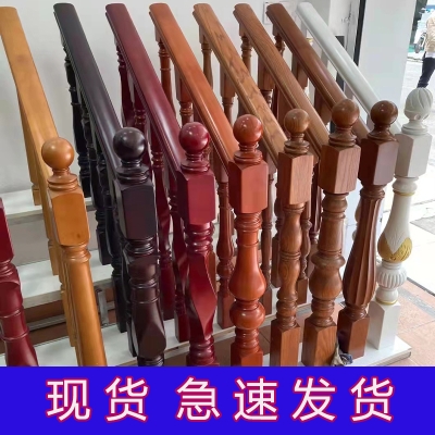 赤峰二樓實木樓梯公司電話號碼-第1張圖片