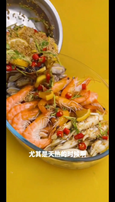 赤峰撈汁小海鮮電話號碼多少-第1張圖片