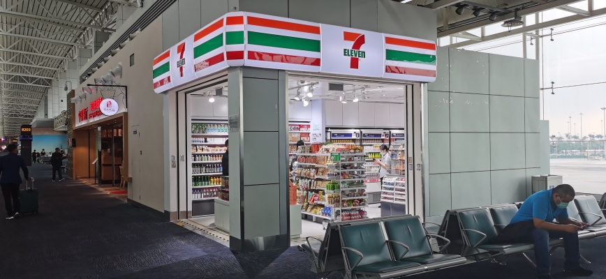 赤峰機場便利店電話多少號-第1張圖片