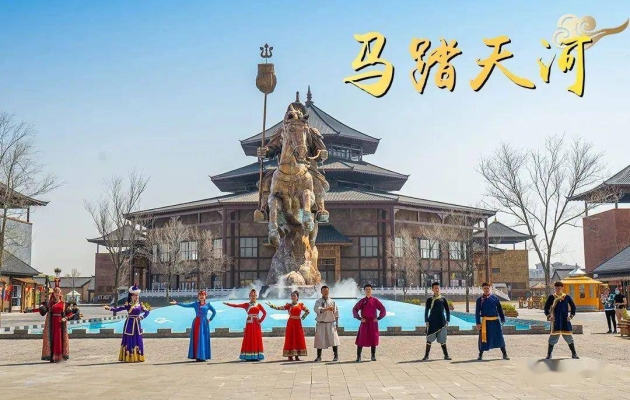 赤峰蒙古首飾店電話多少號(hào)-第1張圖片