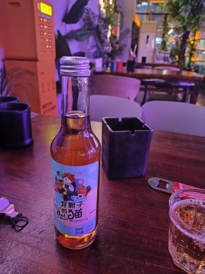 赤峰永夜小酒館電話地址查詢-第1張圖片