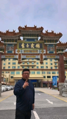 赤峰市東方賓館電話號碼多少-第1張圖片