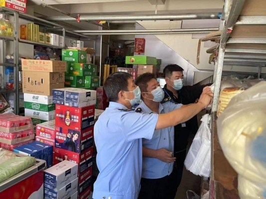 赤峰養(yǎng)護(hù)品批發(fā)市場(chǎng)電話號(hào)碼-第1張圖片