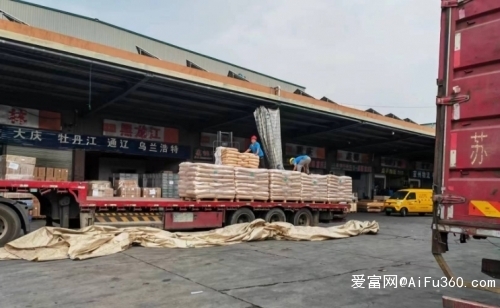 赤峰到紅花崗區(qū)物流電話多少-第1張圖片