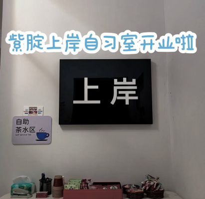 赤峰自助麻將機廠家電話號碼-第1張圖片