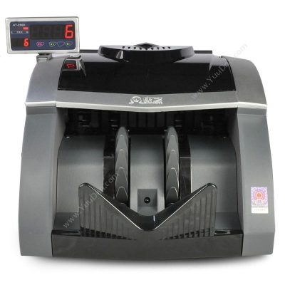 赤峰市點(diǎn)鈔機(jī)維修電話號(hào)碼-第1張圖片