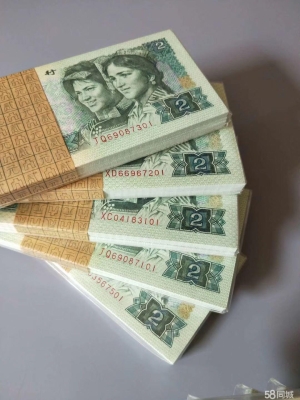 赤峰市紀念幣回收電話號碼-第1張圖片