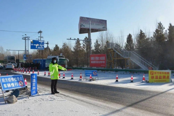 赤峰高速路防疫電話查詢號碼-第1張圖片