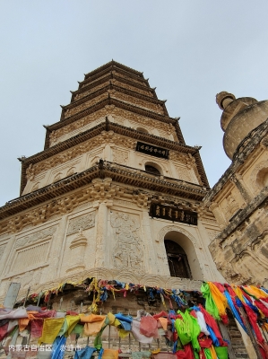 內(nèi)蒙古赤峰的騷擾電話有哪些-第1張圖片