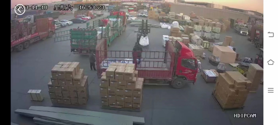 赤峰成杰物流電話號碼查詢-第1張圖片