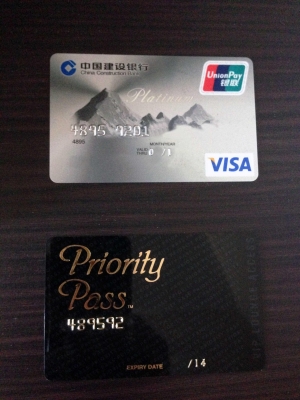 赤峰建行信用卡電話號碼多少-第1張圖片