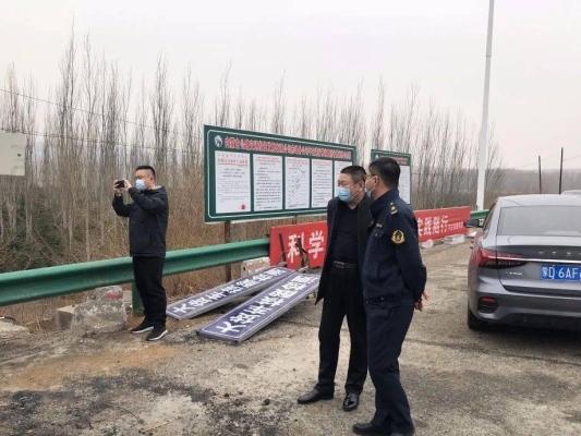 赤峰防疫工作站電話號(hào)碼是多少-第1張圖片