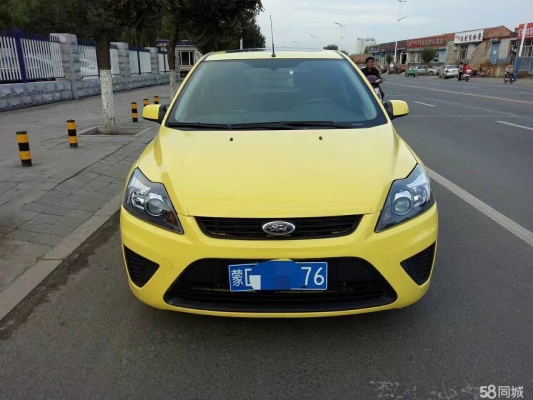 赤峰賣車信息網(wǎng)大全電話號碼-第1張圖片