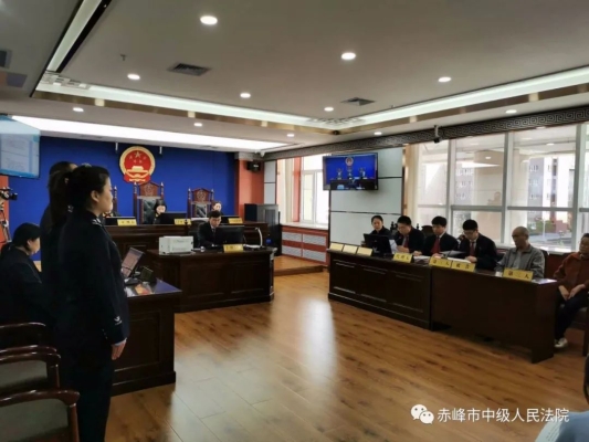 赤峰高級法院電話多少號(hào)-第1張圖片