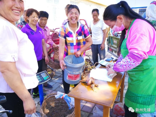 赤峰金廠溝梁燒雞店電話號(hào)碼-第1張圖片