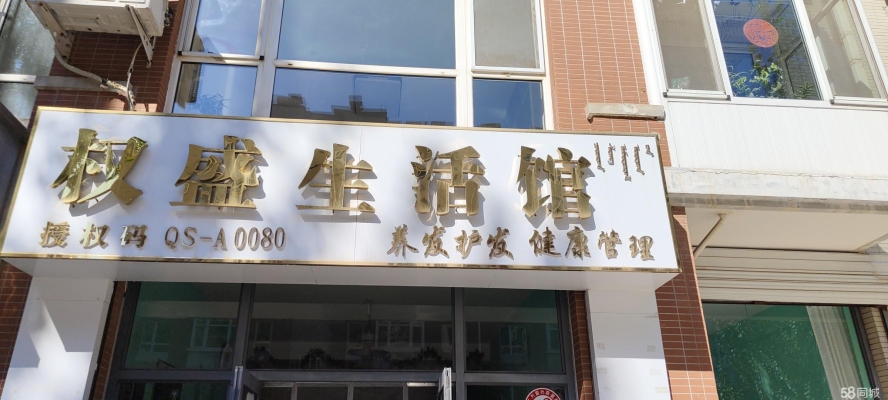 赤峰團購美甲電話號多少號-第1張圖片