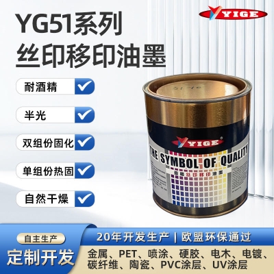 赤峰供應(yīng)硅酸鈉廠家電話號碼-第1張圖片