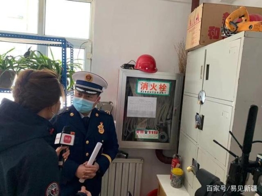 天山區(qū)交通大隊(duì)電話-第1張圖片