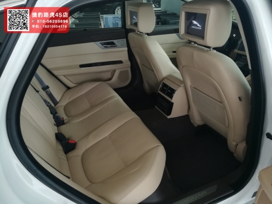 捷豹赤峰4s店電話號碼-第1張圖片