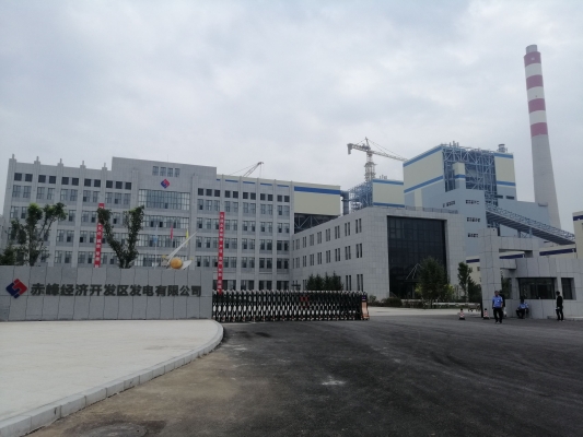 赤峰地板磚除蠟公司電話號碼-第1張圖片