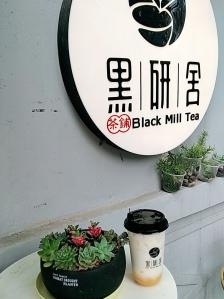 赤峰玫瑰花奶茶店電話地址查詢-第1張圖片