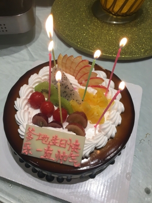 赤峰樂點蛋糕店地址電話號碼-第1張圖片