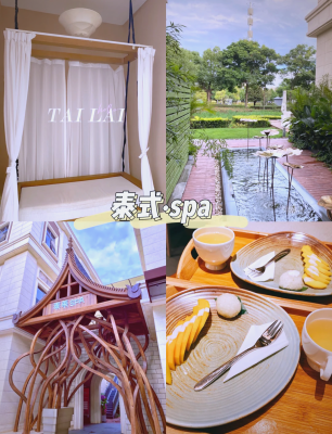 赤峰泰式泰萊餐廳電話地址查詢-第1張圖片