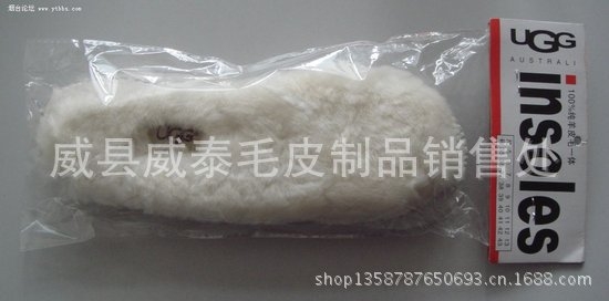 赤峰毛皮加工廠電話號(hào)碼多少-第1張圖片
