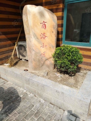 赤峰浴林洗浴電話地址是多少號(hào)-第1張圖片