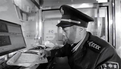 赤峰千孚保安物業(yè)電話號碼查詢-第1張圖片