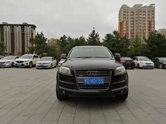 赤峰越野車翻新店電話地址查詢-第1張圖片