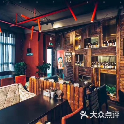 赤峰市玖肆精釀酒店電話號(hào)碼-第1張圖片