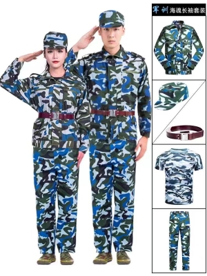 赤峰大板迷彩服廠家電話號碼-第1張圖片