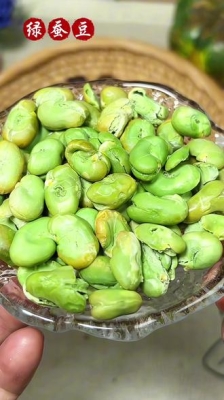 赤峰炒蠶豆店電話多少啊-第1張圖片