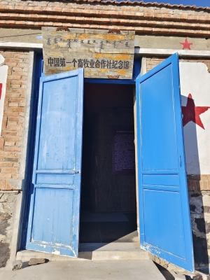 赤峰市藍(lán)旗鎮(zhèn)政府電話(huà)號(hào)碼-第1張圖片