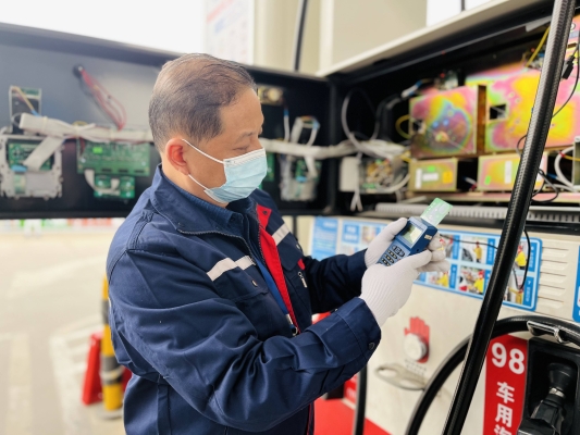 赤峰加油機(jī)檢定員招聘電話號(hào)碼-第1張圖片