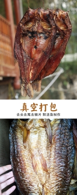 赤峰水庫(kù)草魚批發(fā)市場(chǎng)電話號(hào)碼-第1張圖片