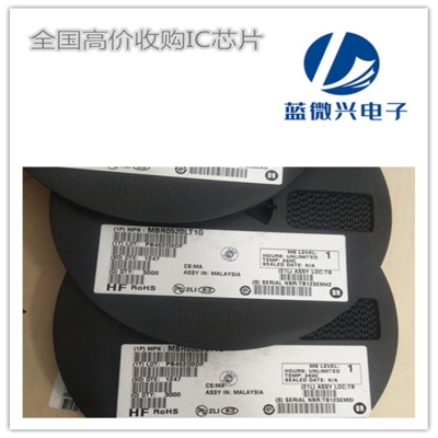 赤峰存儲(chǔ)器芯片廠家電話號(hào)碼-第1張圖片