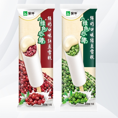 赤峰萬達(dá)蒙牛鮮奶店電話號碼-第1張圖片