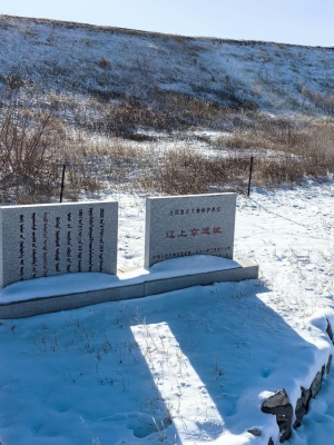 赤峰志誠折扣店地址電話號碼-第1張圖片