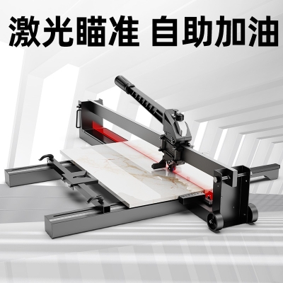 赤峰手動切割機廠家電話號碼-第1張圖片