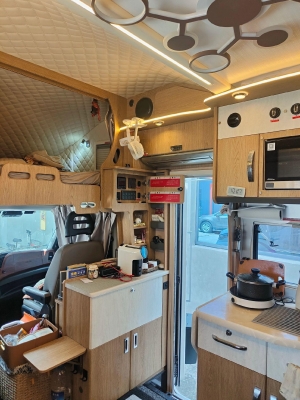 赤峰中盟房車(chē)改裝廠電話號(hào)碼-第1張圖片