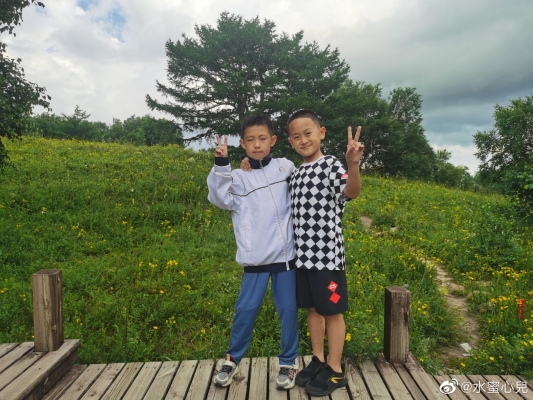 內(nèi)蒙古赤峰圓圓超市電話號(hào)碼-第1張圖片