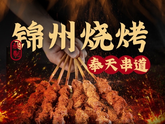 赤峰市華聯(lián)商廈電話號(hào)碼查詢-第1張圖片