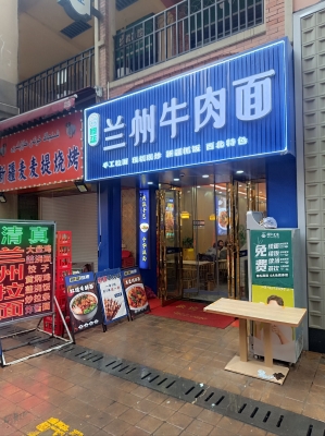 赤峰萬(wàn)達(dá)冒險(xiǎn)屋地址電話號(hào)碼-第1張圖片