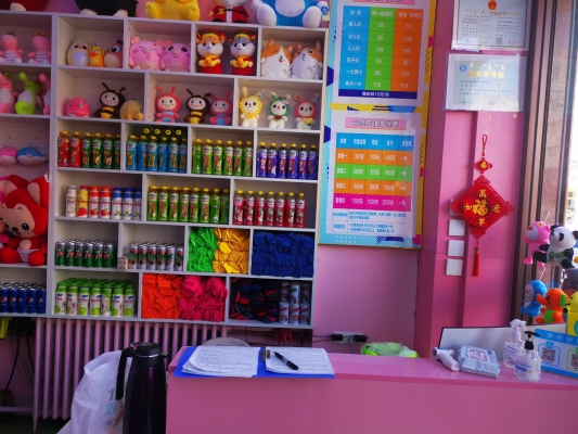 赤峰市蹦床館電話多少號(hào)-第1張圖片